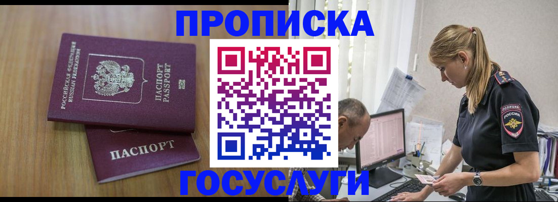 форма 3 в Зее